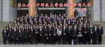 Wuhan University Model United Nations Association, Vice President